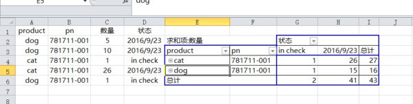 Excel文来自本肿么批量转换成数字格式