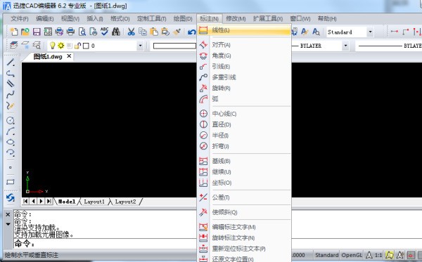 CAD2008如何修改标注大小的数字大小？