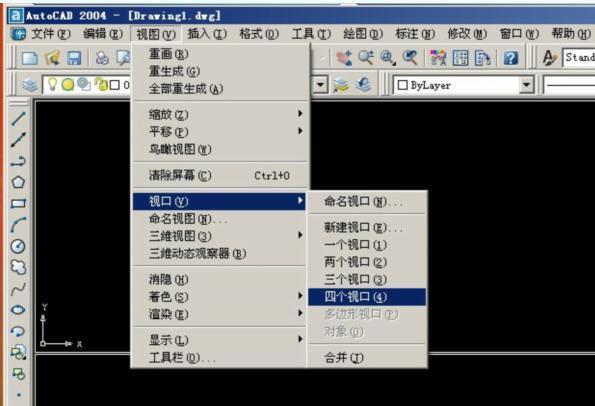 cad 中怎么把三维图和三视图在同一个视图里头