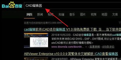怎么把cad块的一部分隐藏到另一个块下面