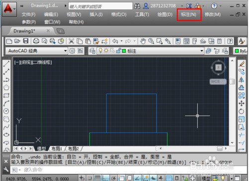 CAD图为何歌言不能标注大小