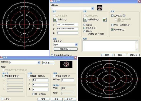 c来自ad中怎么对图进行缩放 而不改变大小
