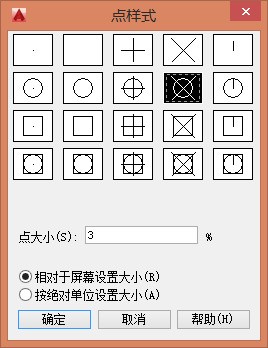 CAD肿么用点样来自式等分圆？