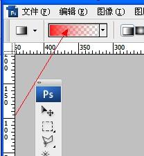 Adobe Photoshop CS2怎么编辑文字