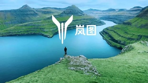 岚图FREE,不高于40万,你配吗?