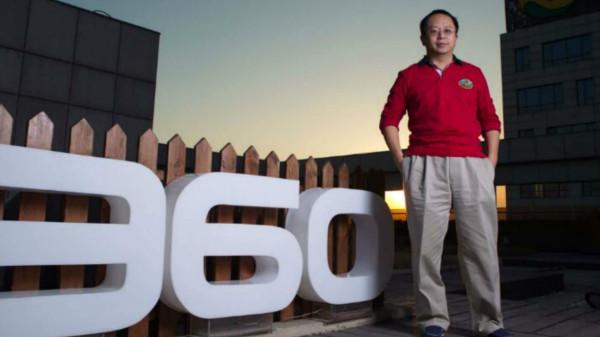 寒武纪参股的上市公司有哪些