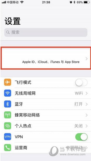 appleid怎么替换地区