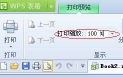 ppt表育格里的字肿么放大？
