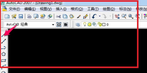 CAD制图中怎么剪切两底盐型候浓字条相交多余的线段
