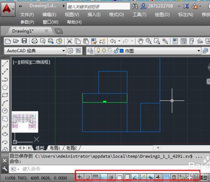 cad画线的来自时候指定不了点