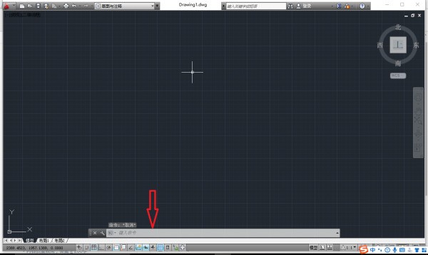 cad2014大小标注出来的单位怎么改成毫米