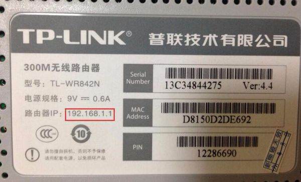 怎样增大wifi信号强度易拉罐
