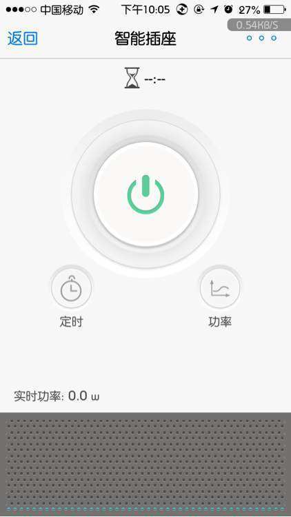 小米手机能远程控制小米电视吗？