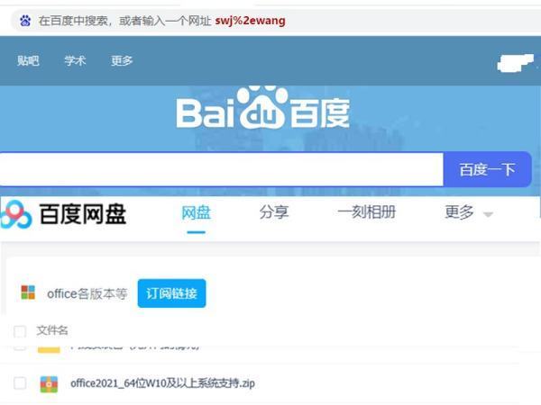 mpp文件用什么软件打开