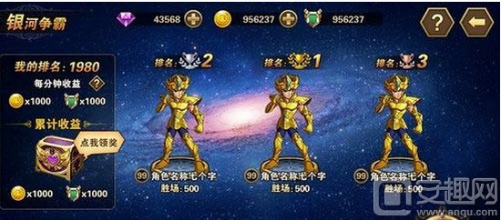 elec模拟器最新版本更新内容介绍