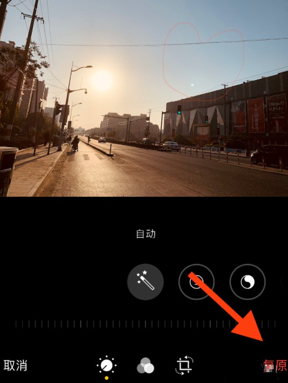 苹果手机镜像照片怎么还原