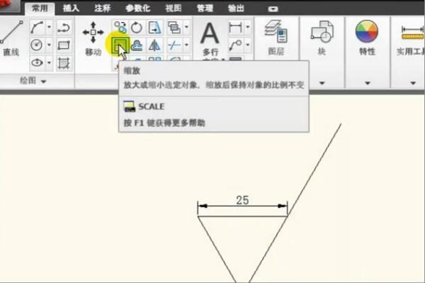 肿么把CAD中的坐标缩小1000倍？？