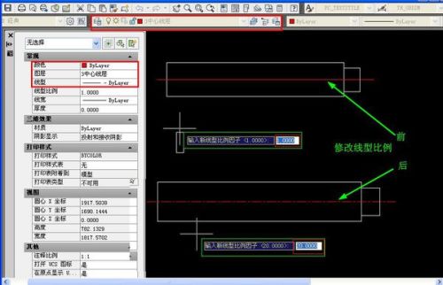直线都不直了?随后继续画出来都是直线。跪求