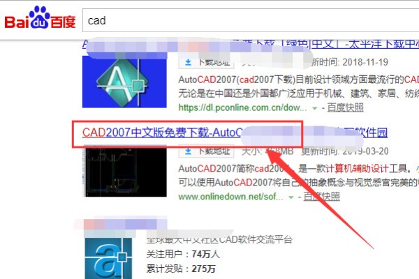 CAD中打开多个窗口怎么都显示出标题