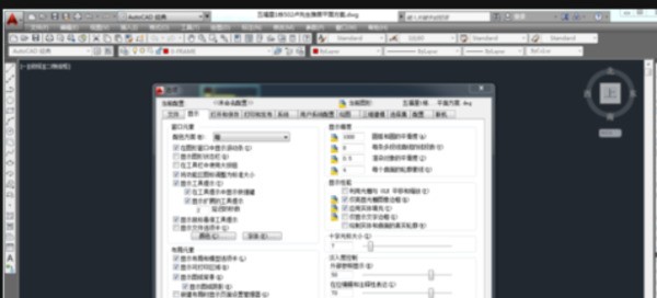 ppt中主目录、次目录、主标题、次标题分别是甚么