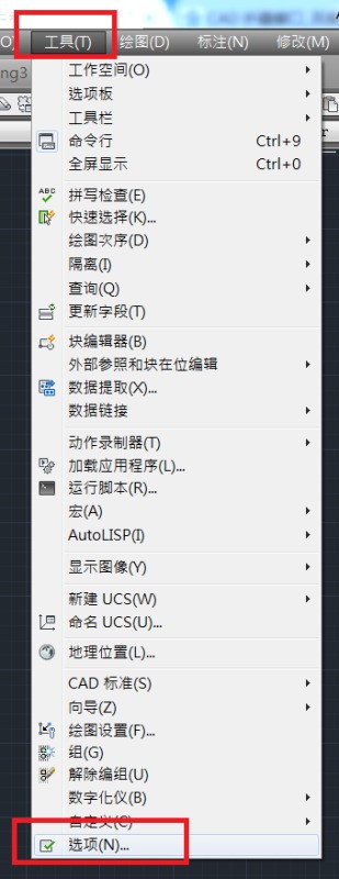 打开多个CAD文件出现多个CAD窗口 怎样设置啊？