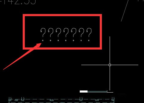 打开cad,提示缺少一个或多个shx文件怎么处理?