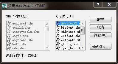 图纸中方钢怎么表明
