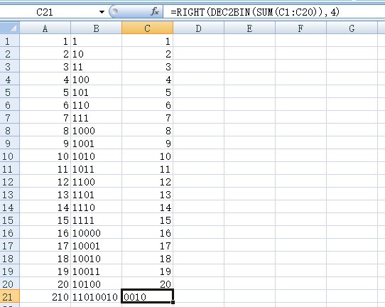 excel汇总求和不进位怎么回事