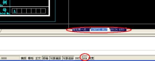 《来自杂乱无章的数字》绘本感受