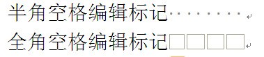 为何在word文档里已做好的勾选方框，在word文档重新开启后，方框会出现点击不盾了的情况？