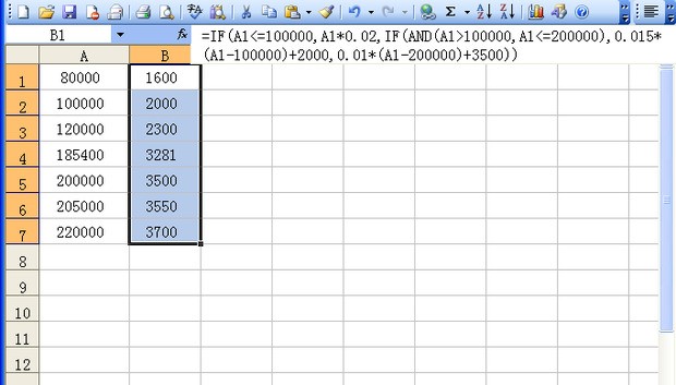 在Ex型cel中用函数写公式，时间自动更新肿么写啊？