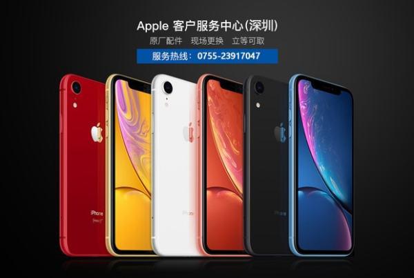 iphone手机的屏幕摔了一下花屏了怎么处理？