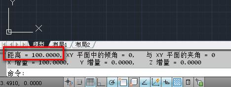 CAD2004的指令