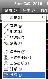 CAD肿么画3D图啊！