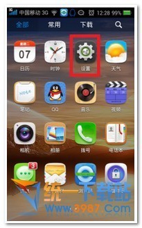 oppo手机怎么恢复出厂设置方法需要网络吗