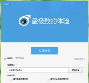 oppo手机密码忘记了肿么查看?