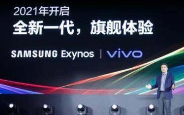 三星a71的cpu相当于哪个cpu？