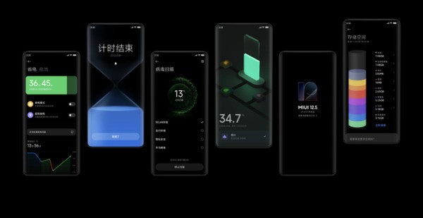 小米11ultra升级到miui12.5发热吗？