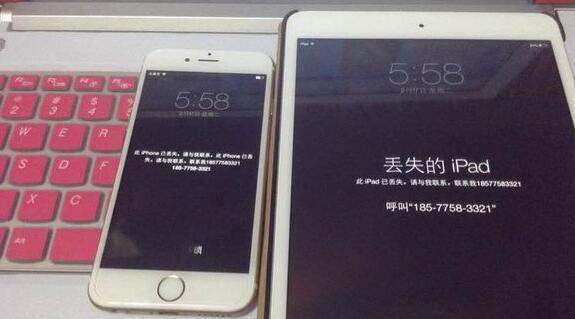 苹果手机还能卖价钱?