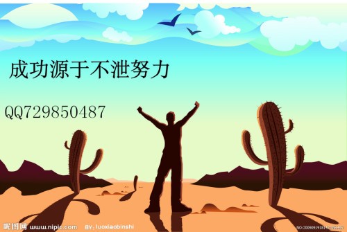 苹果手机搜不出无线