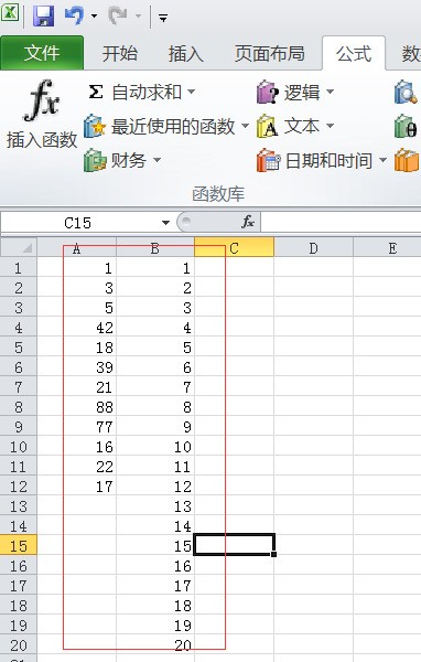 Excel 怎么提取EXCEL中两列相同行的数据