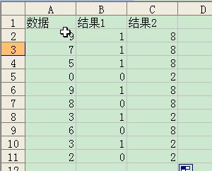 excel 表格中有很多数值，我想把表格变成0-1表格，非0单元格变成1，怎样做？