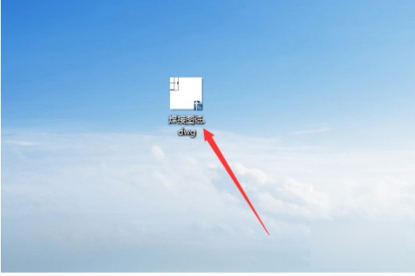 在CAD中肿么捕捉很短的线的中点