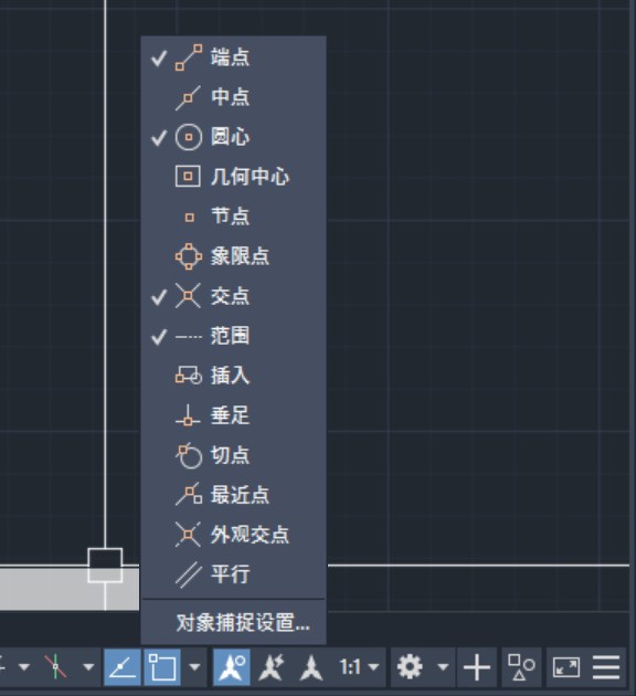 怎样在CAD中找出直线的中点?