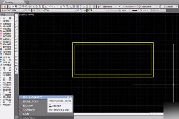 CAD 也可以做3D效果吗