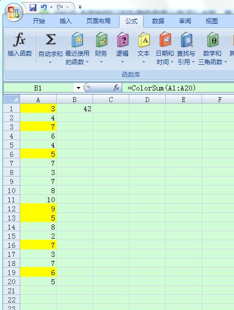 excel中把颜色为红色来自的相加