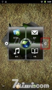 怎么查看wifi的mac地址?