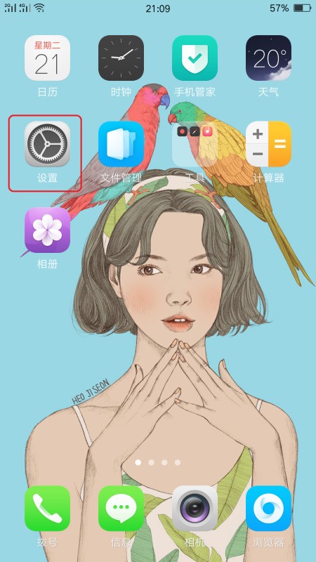 华为d1四核手机拍照怎么样放大缩小？