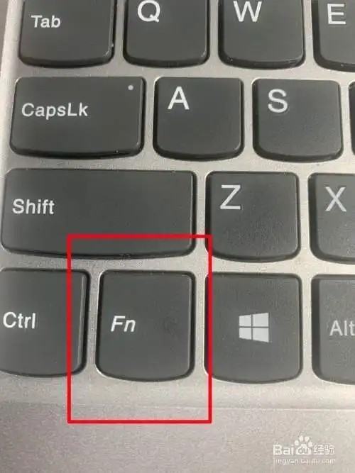 华为笔记本fn键怎么切换