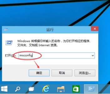 外星人笔记本win10开机怎么进入安全方式？